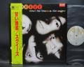 Squeeze Sweets From A Stranger Japan Orig. PROMO LP OBI