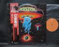 Boston 1st Same Title Japan Early Press LP RED OBI