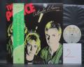 2. Police Outlandos d’Amour Japan Rare LP GREEN OBI