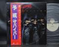 Survivor ‎Premonition Japan Orig. PROMO LP OBI