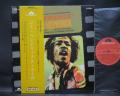 Jimi Hendrix OST Experience Japan Orig. LP OBI G/F