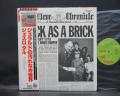 Jethro Tull Thick as Brick Japan Rare LP WHITE OBI NEWSPAPER