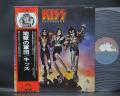 Kiss Destroyer Japan Orig. LP OBI INSERT