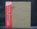 Led Zeppelin In Through the Out Door Japan Orig. LP OBI COMPLETE