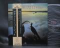 Roxy Music Avalon Japan Rare LP OBI INSERT