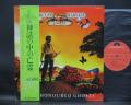 Barclay James Harvest Time Honoured Ghosts Japan Orig. LP OBI