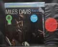 Miles Davis Kind Of Blue Japan Rare LP CAP OBI SHRINK