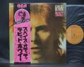 David Bowie Space Oddity Japan Rare LP PINK OBI