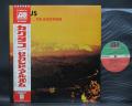 Cactus One Way Or Another Japan Early Press LP OBI RARE POSTER