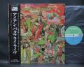 Iron Butterfly Live Japan Orig. LP OBI G/F