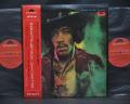 Jimi Hendrix Electric Ladyland Japan Early Press 2LP OBI DIF COVER