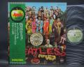Beatles Sgt. Pepper’s Lonely Hearts Club Band Japan Forever ED LP GREEN OBI
