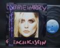 Blondie Debbie Harry French Kissin Japan Orig. 3 Track 12” OBI