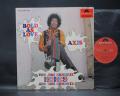 Jimi Hendrix Experience Axis: Bold As Love Japan Orig. LP DIF Coca-Cola Cover