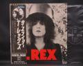 T.REX The Slider Japan Orig. LP OBI G/F BOOKLET