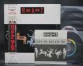 Heart Bad Animals Japan Orig. LP OBI LIVE 7" & RARE POSTER