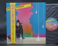 Jefferson Starship Modern Times Japan Orig. LP OBI
