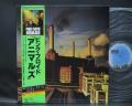 Pink Floyd Animals Japan Orig. LP OBI INSERT
