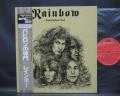 Rainbow Long Live Rock 'N' Roll Japan Audiophile ED LP BROWN OBI