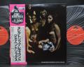 Jimi Hendrix Experience Electric Ladyland Japan Rare 2LP PINK & WHITE OBI