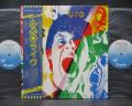 UFO Strangers in the Night Japan Orig. 2LP OBI