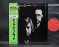 King Crimson Red Japan Polydor ED LP GREEN OBI