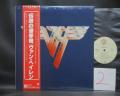 2. Van Halen 2nd II Japan Orig. LP OBI PIN-UP