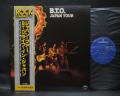 Bachman Turner Overdrive B.T.O. Japan Tour Japan Orig. LP OBI
