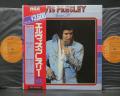 Elvis Presley Special 24 Japan ONLY 2LP OBI BOOKLET