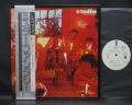 Traffic Mr. Fantasy Japan PROMO LP OBI G/F WHITE LABEL