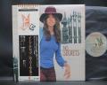 Carly Simon No Secrets Japan Rare LP OBI