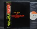 Frank Marino & Mahogany Rush Live Japan Orig. LP OBI