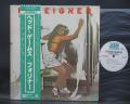Foreigner Head Games Japan Orig. LP OBI