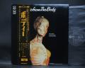 Pink Floyd Ron Geesin - Roger Waters The Body Japan Early Press LP OBI