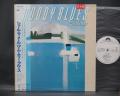 Moody Blues Sur La Mer Japan Orig. PROMO LP OBI WHITE LABEL