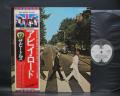 Beatles Abbey Road Japan Flag OBI Edition LP OBI