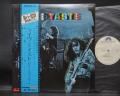 Rory Gallagher Taste Live at the Montreux Switzerland Japan Orig. PROMO LP OBI WHITE LABEL