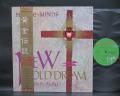 Simple Minds ‎New Gold Dream (81-82-83-84) Japan Rare LP GOLD OBI