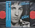 Bruce Springsteen The River Japan Rare 2LP BLUE OBI SHRINK