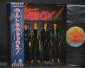 Ultravox ! 1st Same Title Japan Orig. LP OBI INSERT