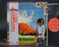 Quicksilver Messenger Service Just For Love Japan ROCK GREATEST 1500 ED LP OBI