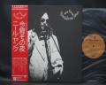 Neil Young Tonight’s the Night Japan Orig. LP OBI COMPLETE