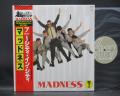 Madness 7 Japan Orig. LP OBI INSERT