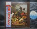 Procol Harum Exotic Birds And Fruit Japan Rare LP OBI