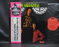 Jimi Hendrix Experience Are You Experienced Japan Rare LP PINK & WHITE OBI