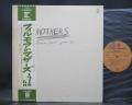 Frank Zappa Mothers Fillmore East June 1971 Japan Rare LP OBI