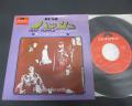 Deep Purple Hush Japan Orig. 7" ENVELOPE PS INSERT