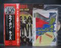 Kiss Love Gun Japan Orig. LP OBI PAPER LOVE-GUN