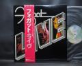 Foghat Live Japan Orig. LP OBI INSERT