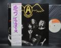 Aerosmith Get Your Wings Japan Orig. LP OBI INSERT